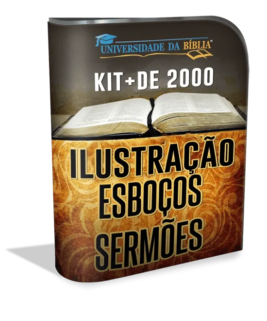modernsoftwarebox_550x660 (8)kitilustracoes