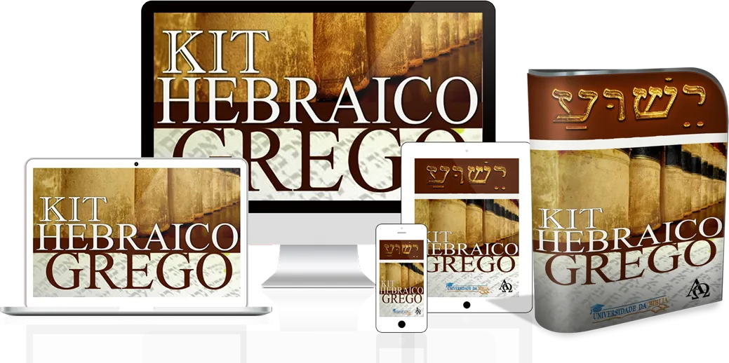 kithebraicoegrego