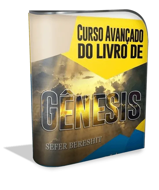 modernsoftwarebox_550x660-8genesis