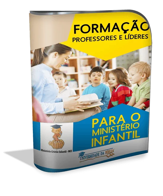 modernsoftwarebox_550x660ministerioinfantil